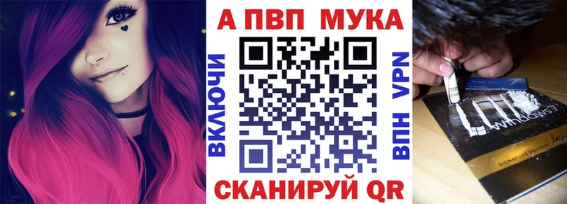 Купить наркотик аптеки Спас-Деменск КОКАИН Кодеин Марихуана Меф мяу мяу