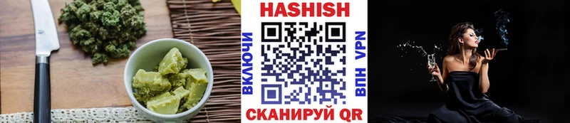 Canna-Cookies марихуана  Спас-Деменск 