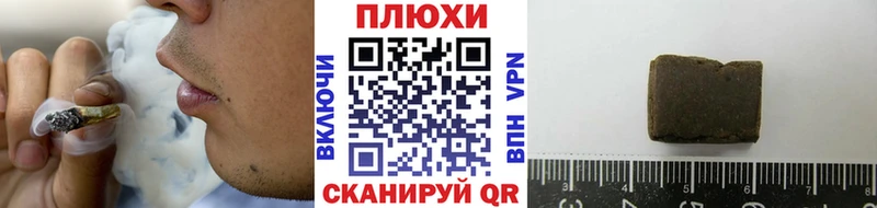 ГАШИШ гарик OMG вход Спас-Деменск