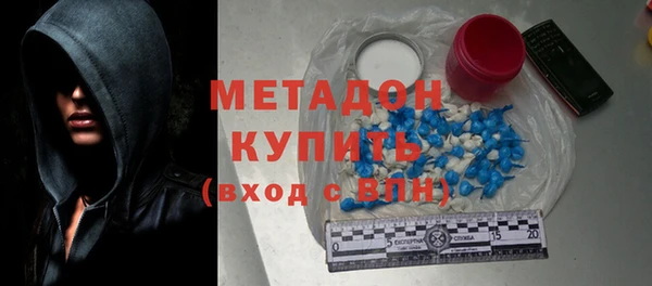 стаф Ростов