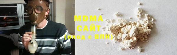 мдпв Беломорск