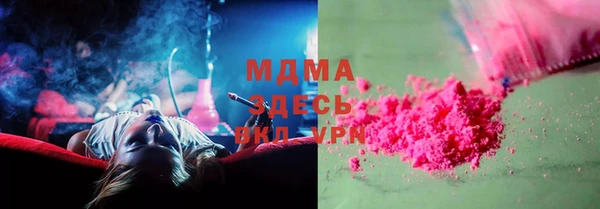 кокс Россошь