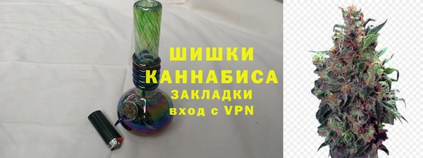 амфетамин Арсеньев