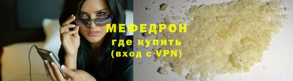 кокс Россошь