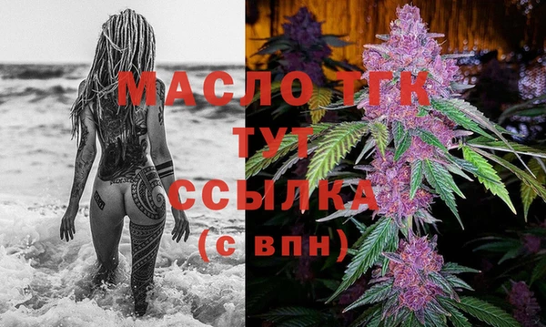 мдпв Беломорск