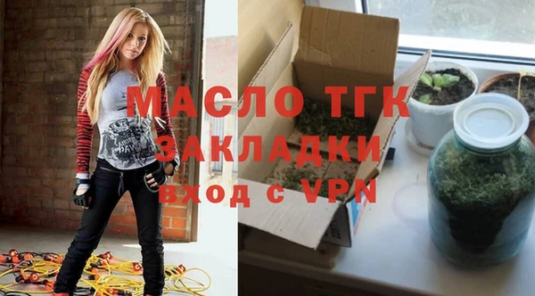 ГАЛЛЮЦИНОГЕННЫЕ ГРИБЫ Аркадак