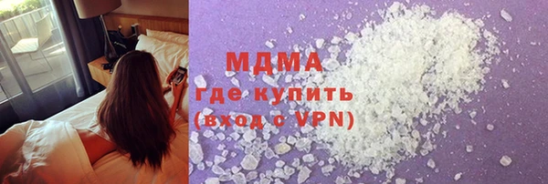мдпв Беломорск