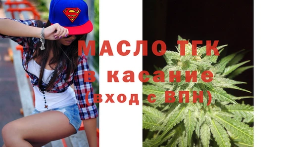 мдпв Беломорск