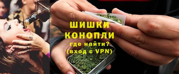кокс Россошь