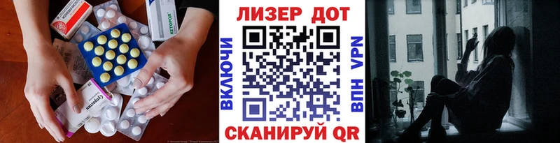 hydra вход  Спас-Деменск  нарко площадка телеграм  LSD-25 экстази кислота 
